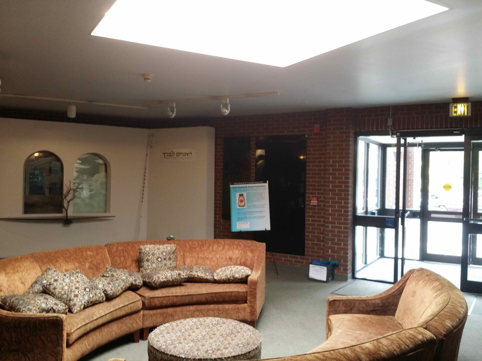 The welcoming entry and lobby.